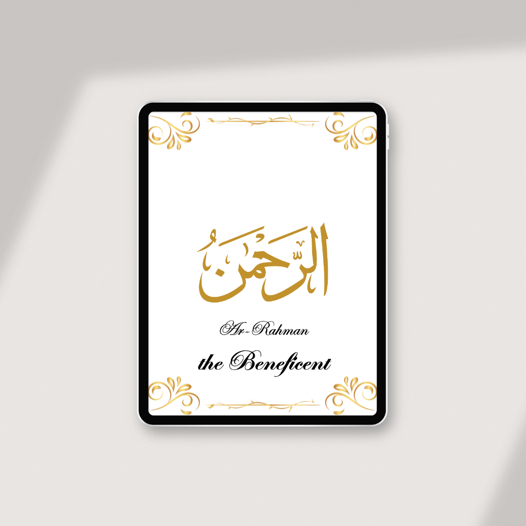 Die 99 Namen Allahs E-Book