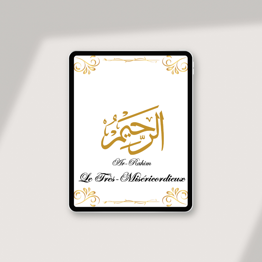 Die 99 Namen Allahs E-Book