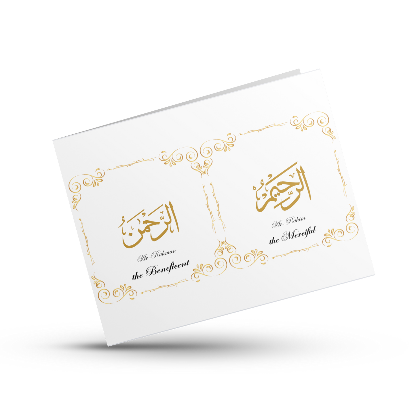 The 99 Names of Allah