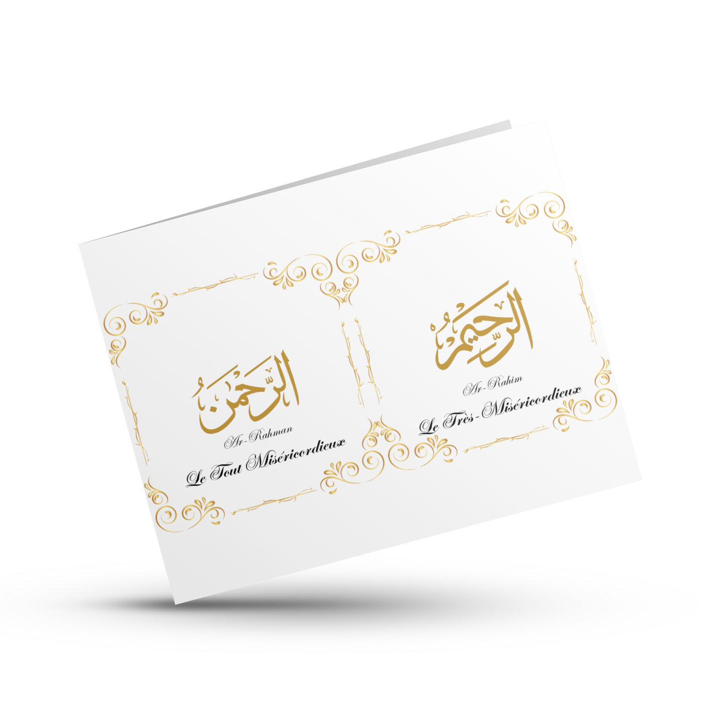 Les 99 Noms d'Allah
