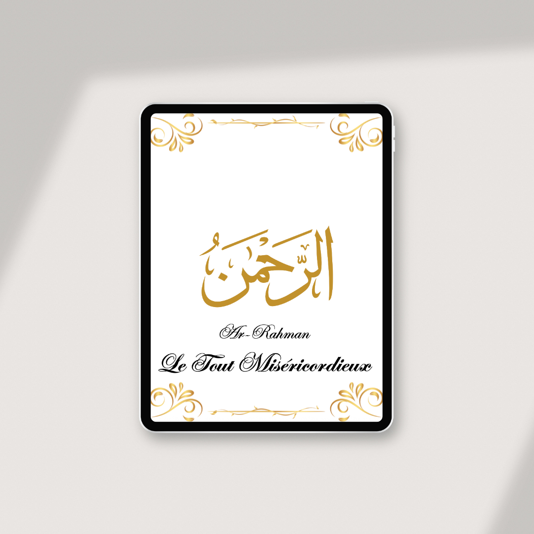 Die 99 Namen Allahs E-Book