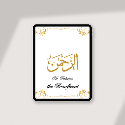 Die 99 Namen Allahs E-Book