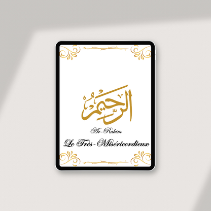 Die 99 Namen Allahs E-Book