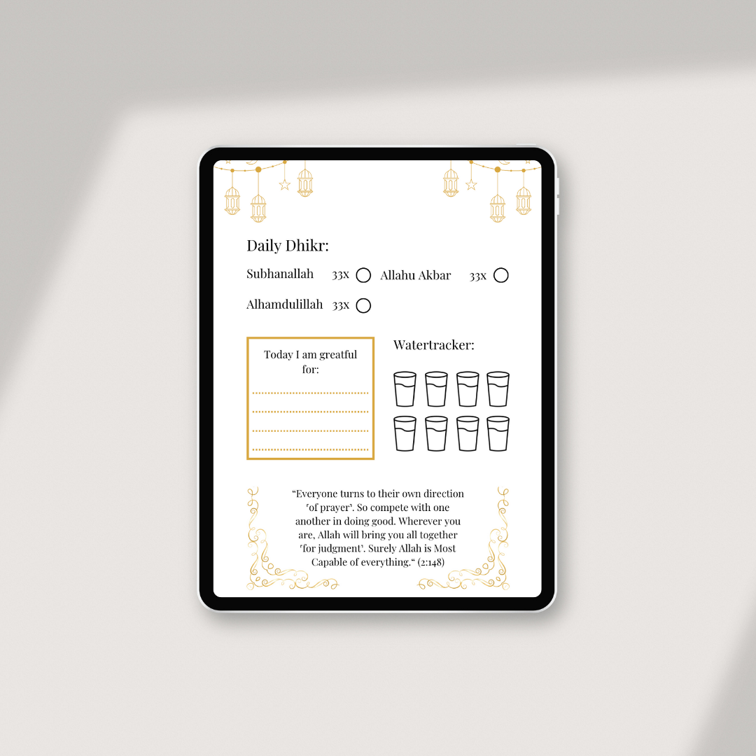 Ramadan Planner 2026 - E-Book