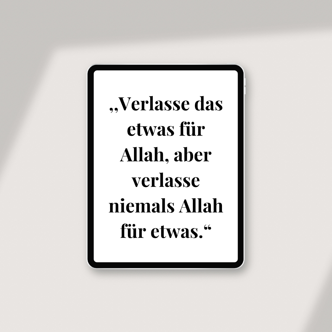 Ramadan Planner 2026 - E-Book