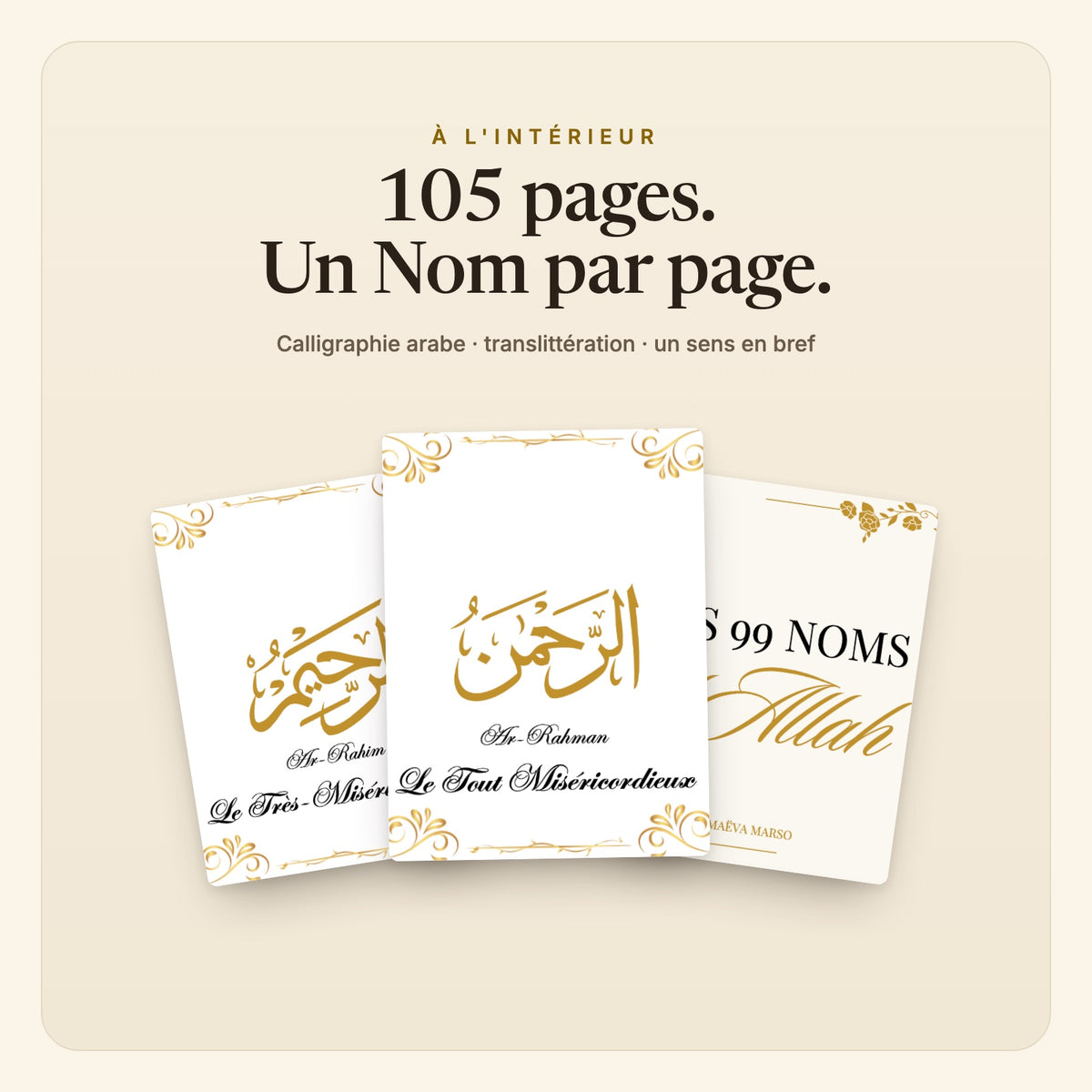 Les 99 noms d'Allah – à l'intérieur