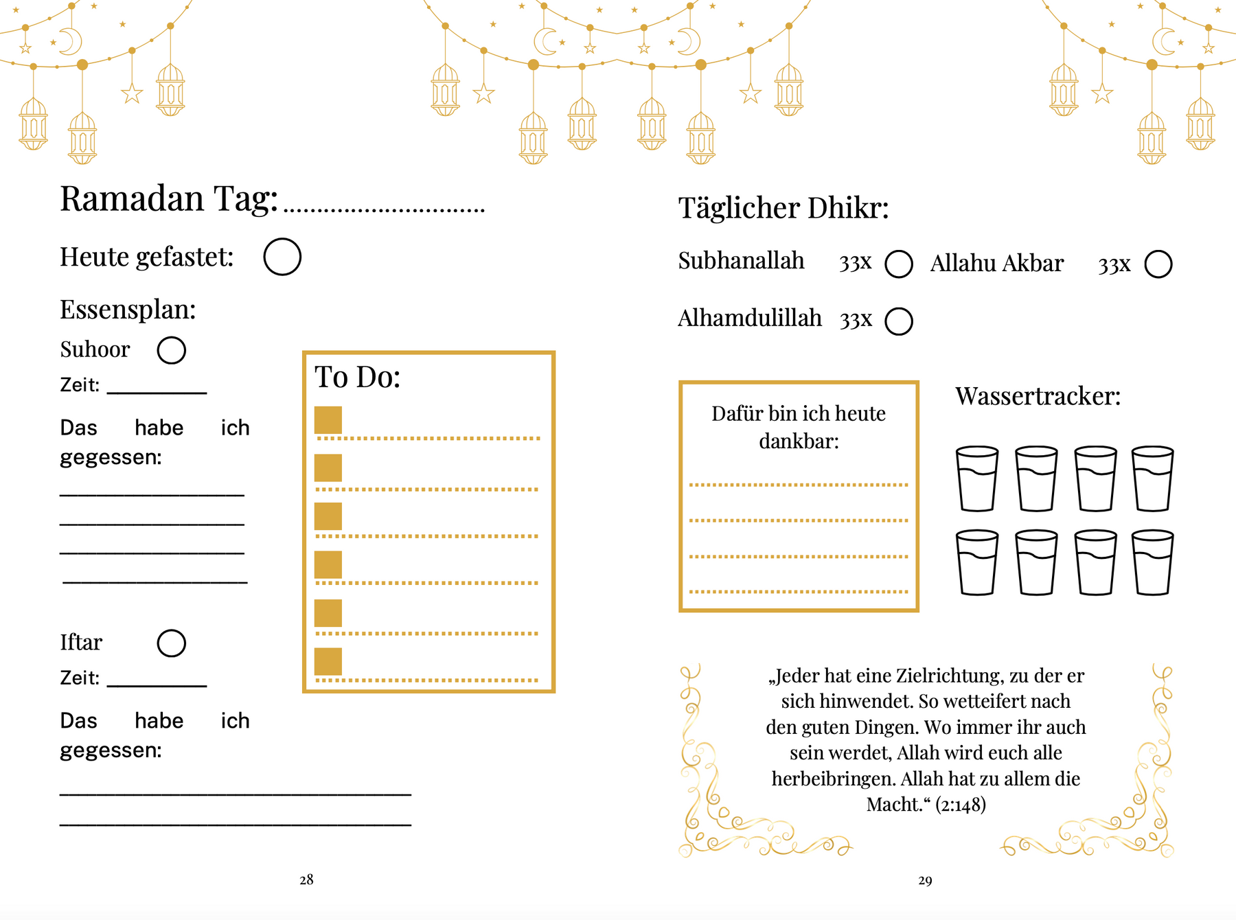 Ramadanplaner 2025 - E-Book