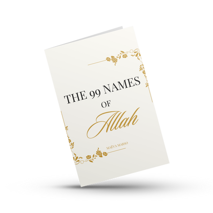The 99 Names of Allah