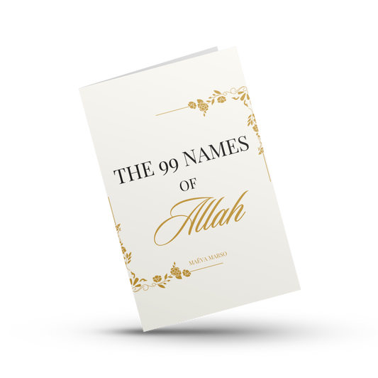 The 99 Names of Allah