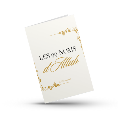 Les 99 Noms d'Allah