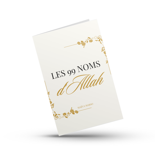Les 99 Noms d'Allah